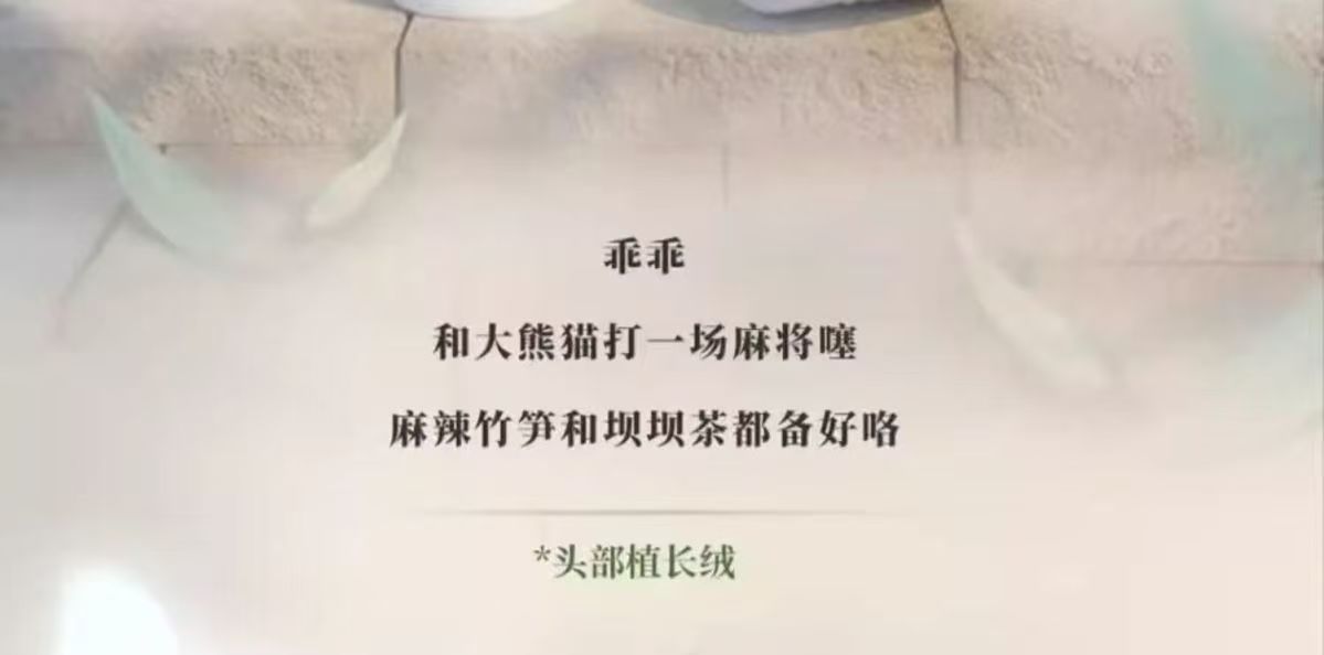 1189675b-afe5-4cdc-8dfa-78c7d71077ff