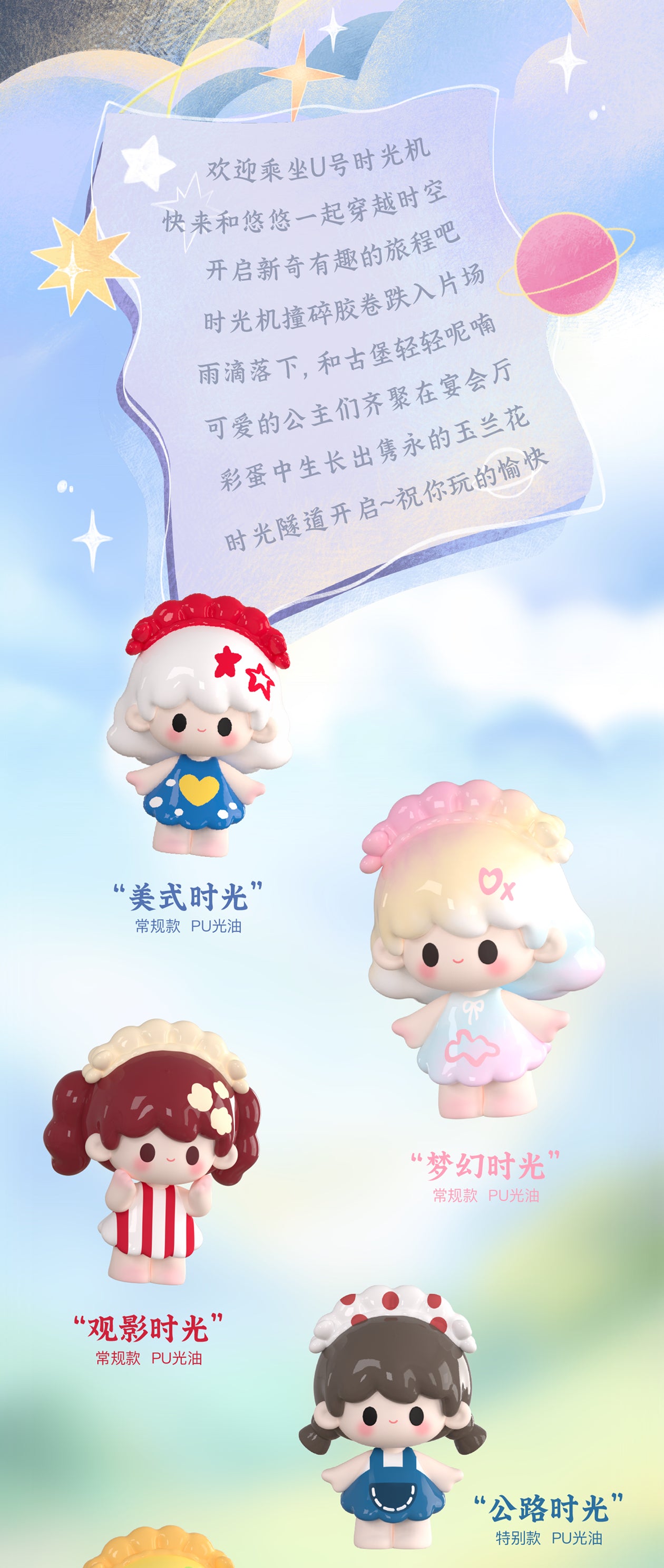 d7339416-65c7-4ca7-9a67-ff37b3b0b12a