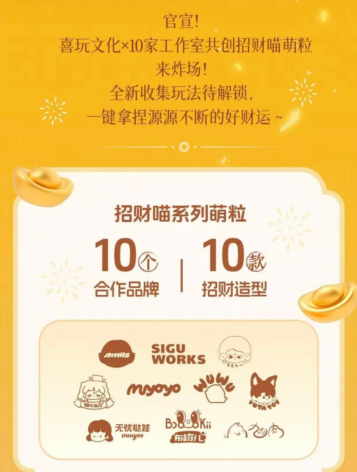 4845b49a-c067-44f2-b2bf-a0381ed56de2