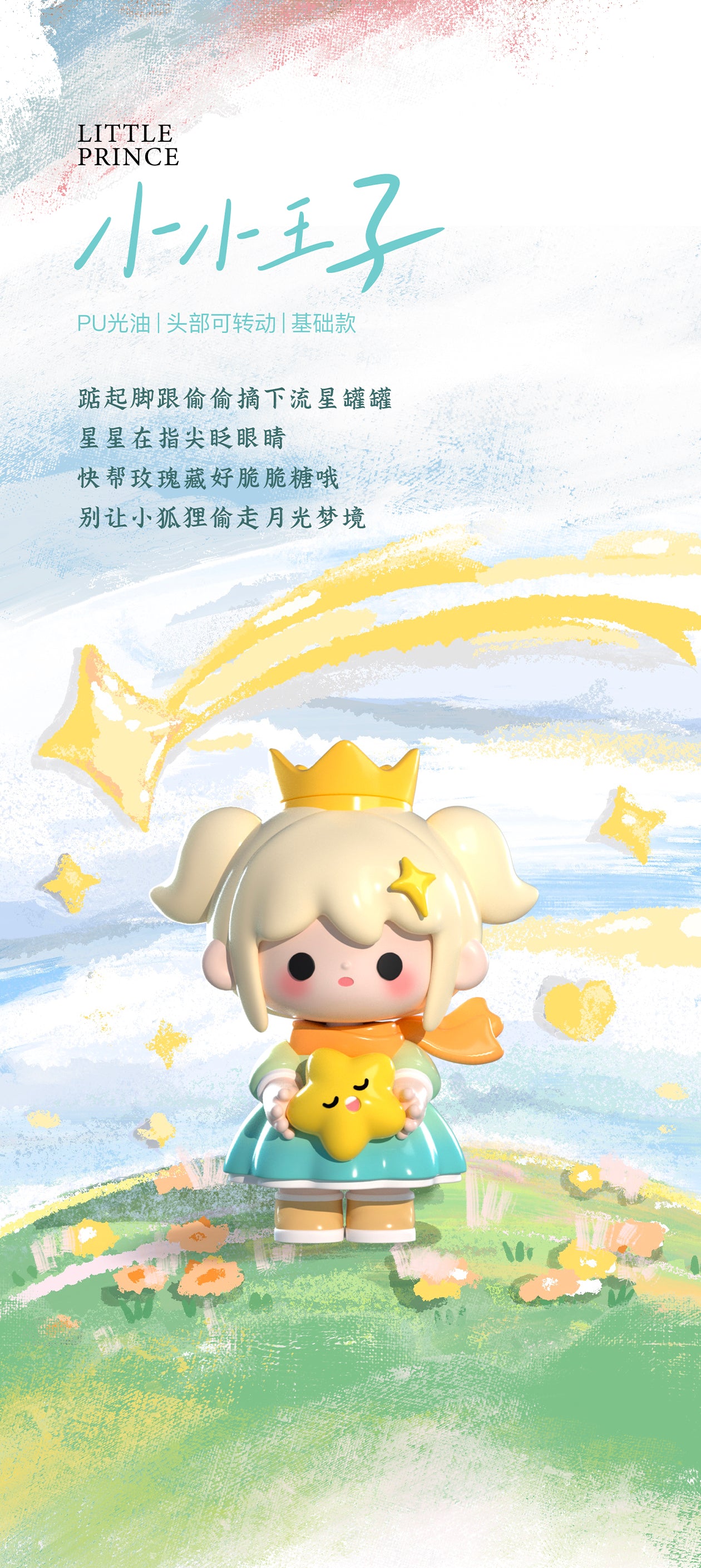 cc4dd515-2fcd-4e99-b57f-e89c2112947e