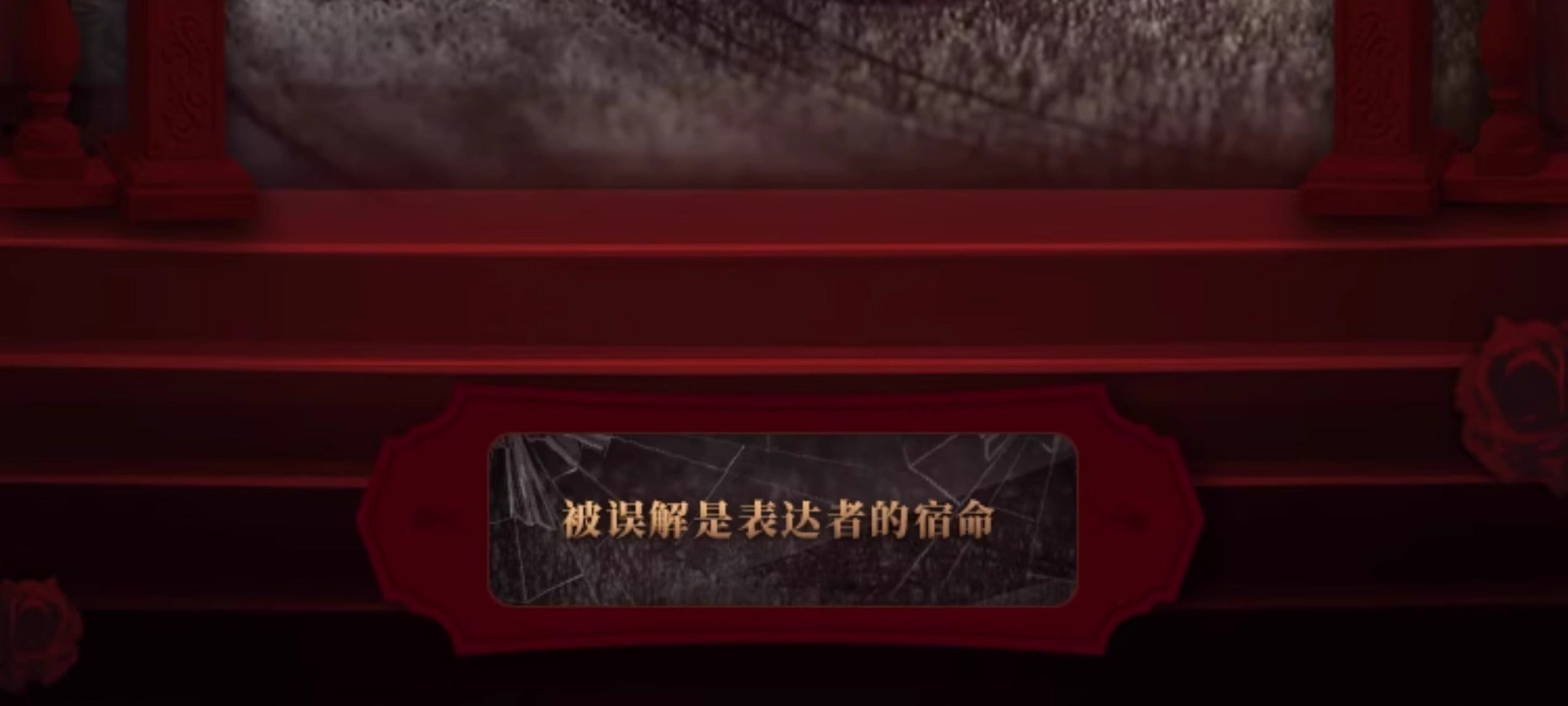 3fd582f6-7957-4e54-b6a8-b2c3d593f3bd