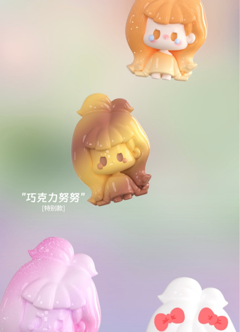 d5727e89-1495-476c-98fe-c86102ee79fc