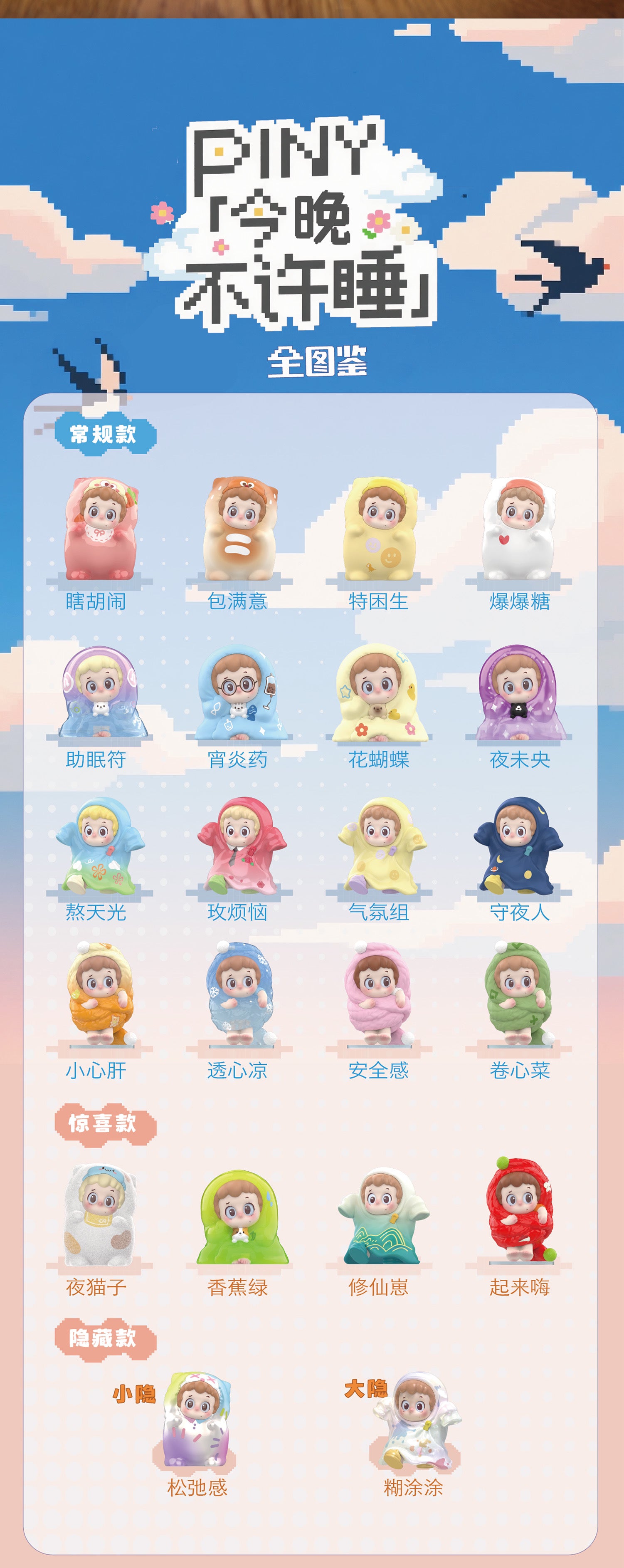 b19884ea-9d55-47a5-a2e0-37d79fe2076f