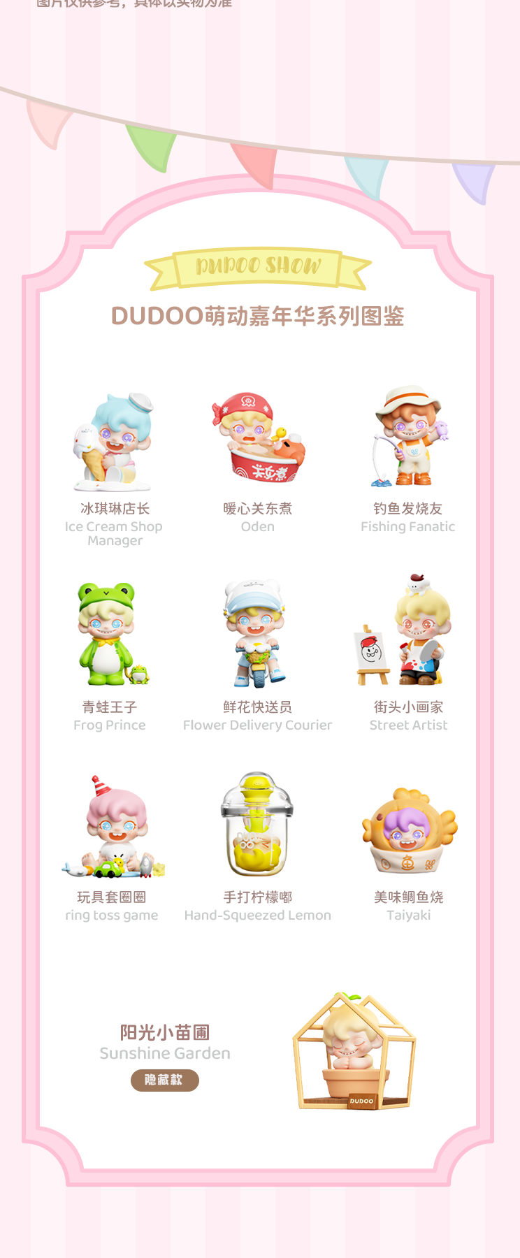 8def6969-6294-4a42-87fb-a53d130d6930