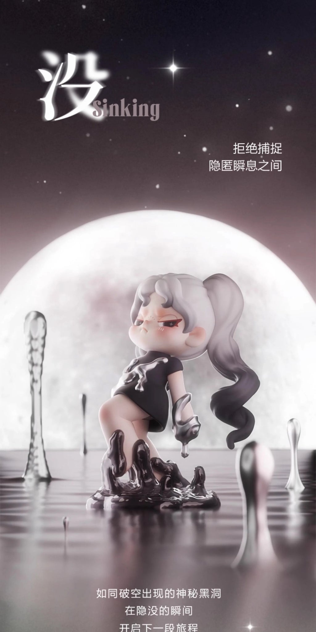 61c651d0-ea79-4779-b1ae-e06cbec71bb2