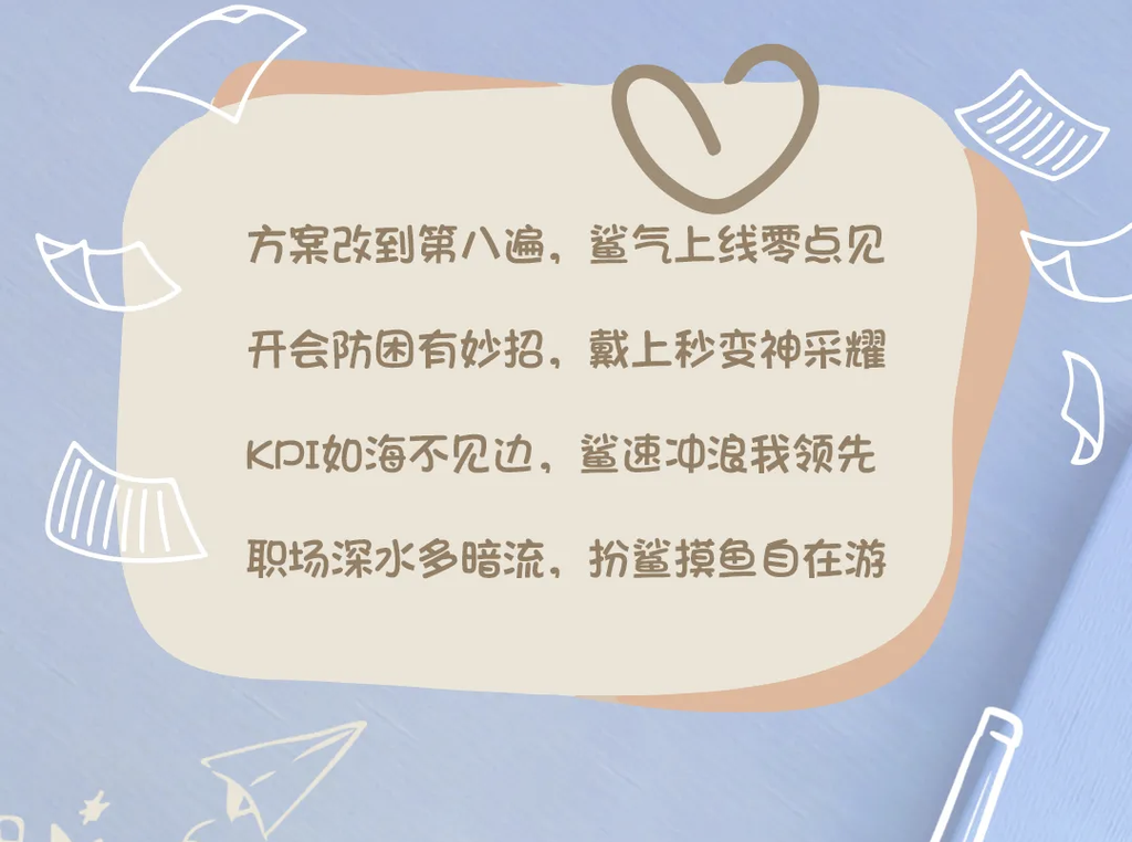 6cf6b209-2b05-4a0b-9bb2-423530139049