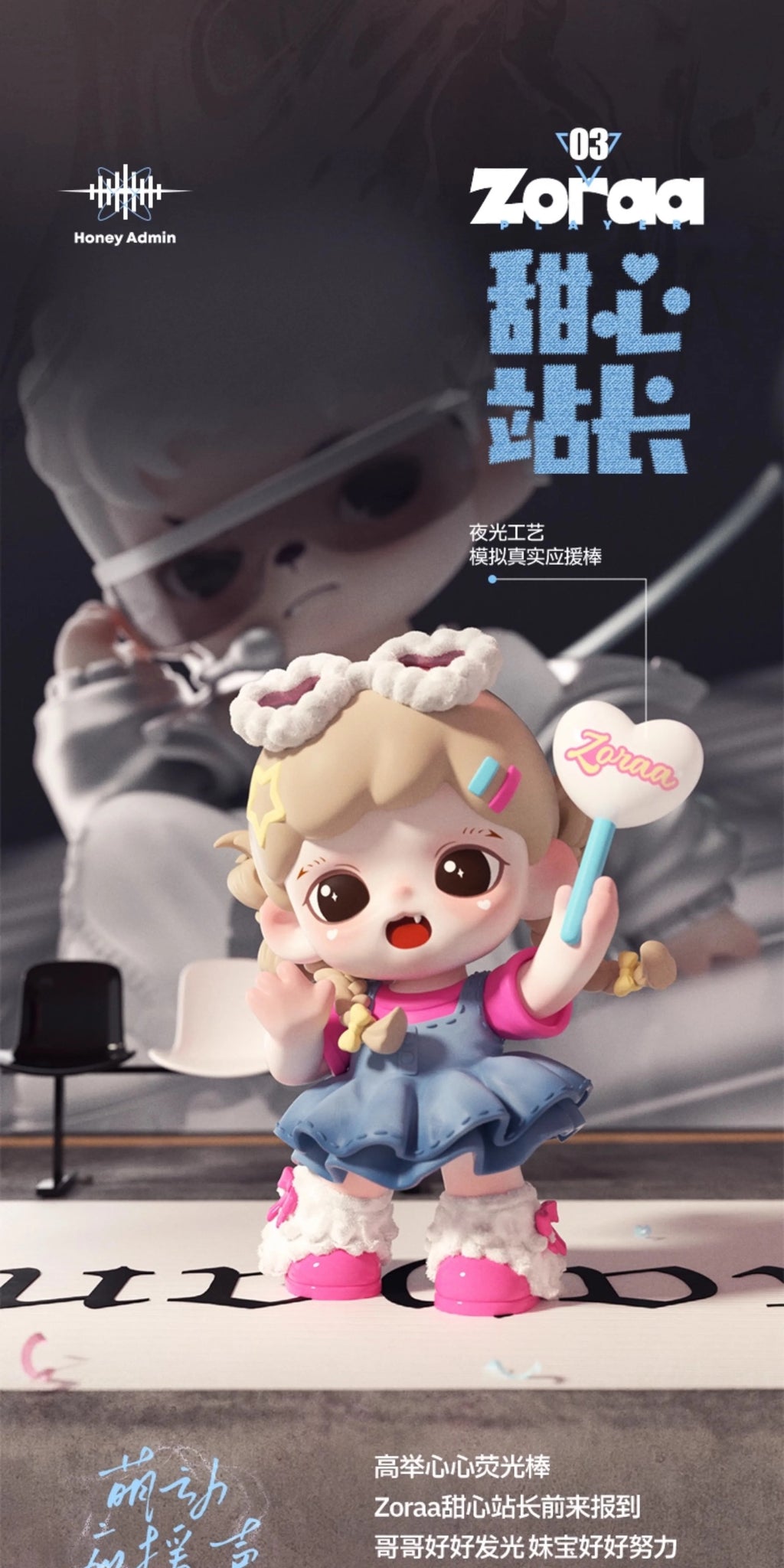 e4d6373d-0783-4e84-acca-ffa12cb14433