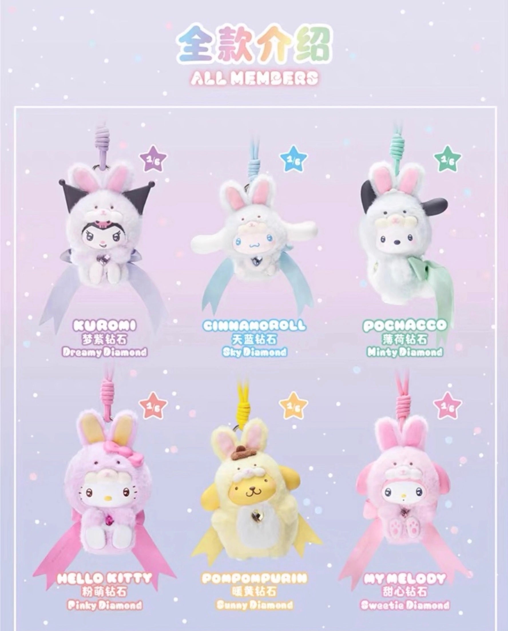 38ff8f66-4d09-4bb5-b39f-b138a95bff91