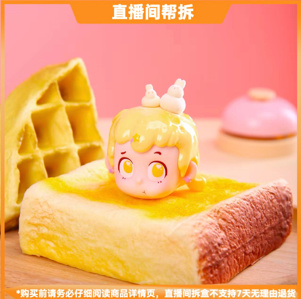 ec42843a-25ad-49e3-b5f2-274aed3a0412