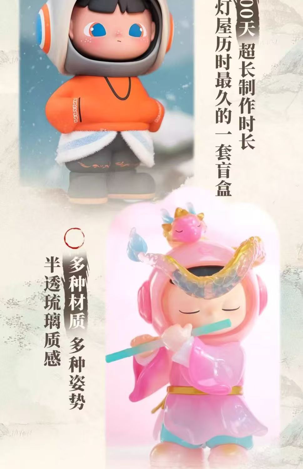 d5ed62e9-2148-4713-a88a-6fa010f8b3f8