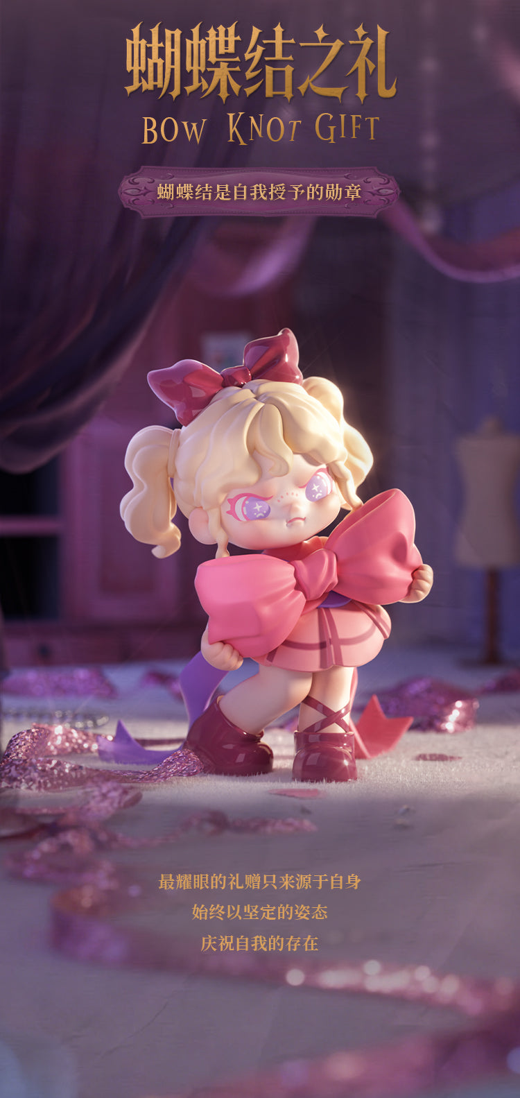 b34d0cc7-8075-4bdb-bfe3-0a0cdd37990d