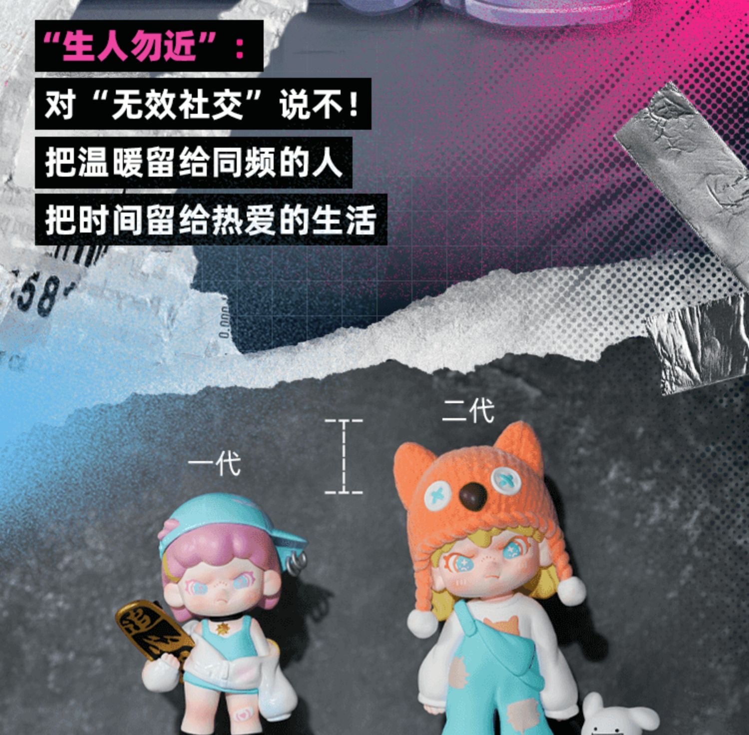 e07e9c33-ea6e-42cf-b7d4-8b669dabf3d8