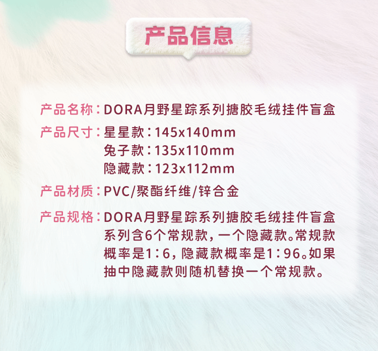 6be137a6-a296-42fe-bcc6-0440c85ae7f6