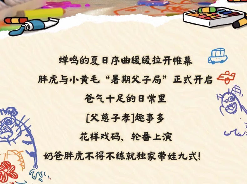 b79a5022-8523-422f-8982-c50d0b586962