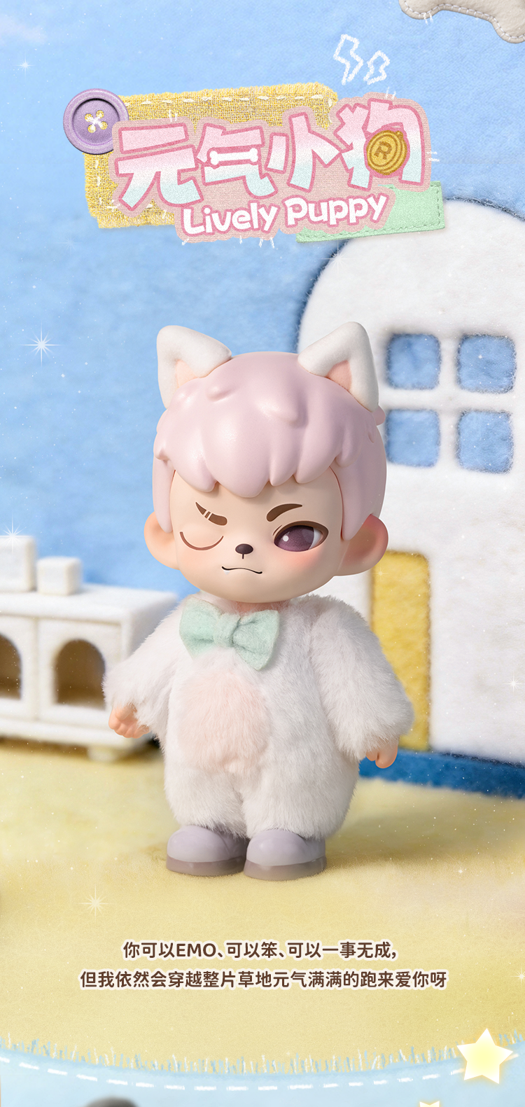 9bdf5f45-ca2f-41e4-87e7-3388aedfccd3