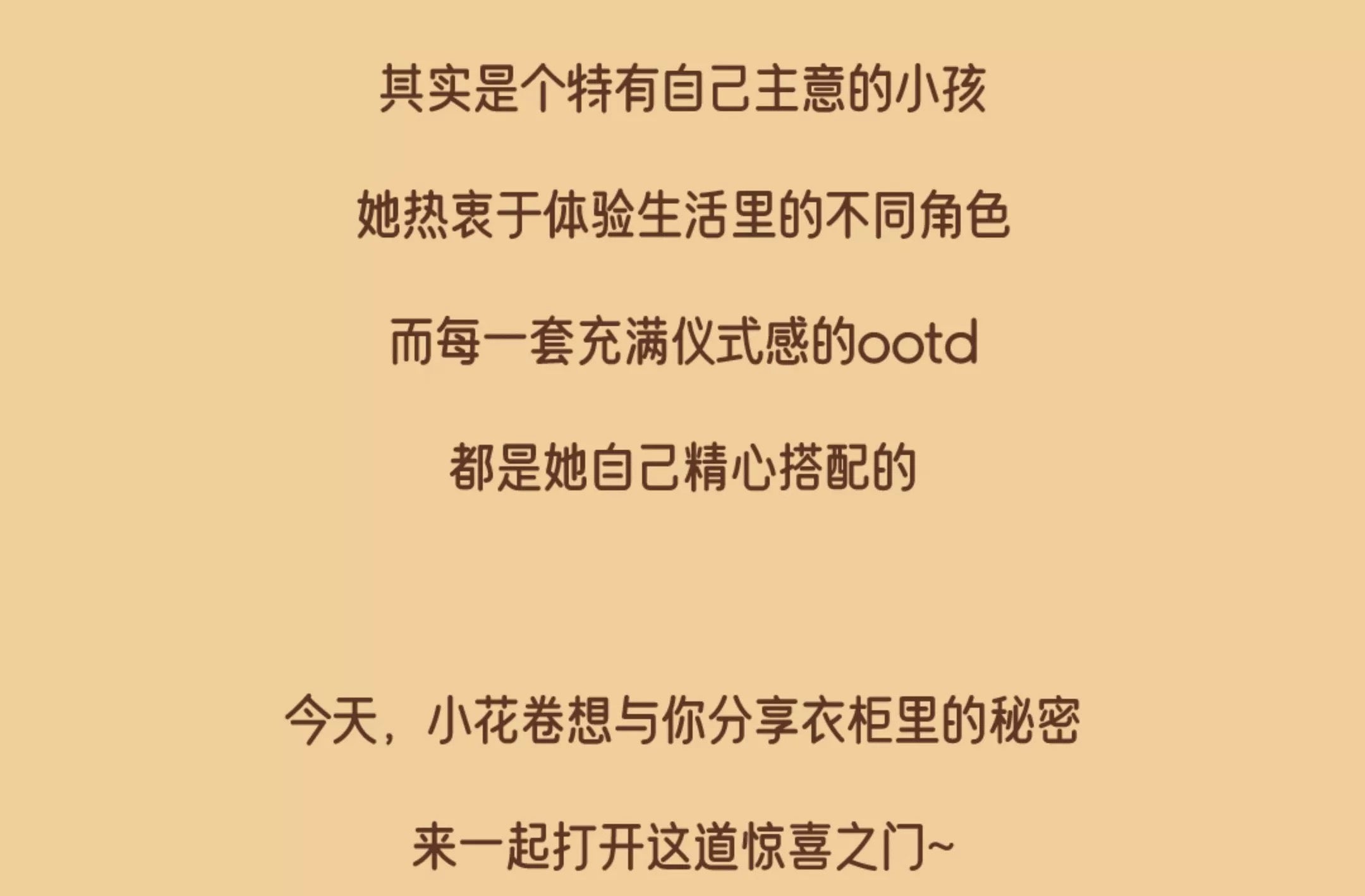 81a4b75c-e339-4455-8869-591ca61db87e