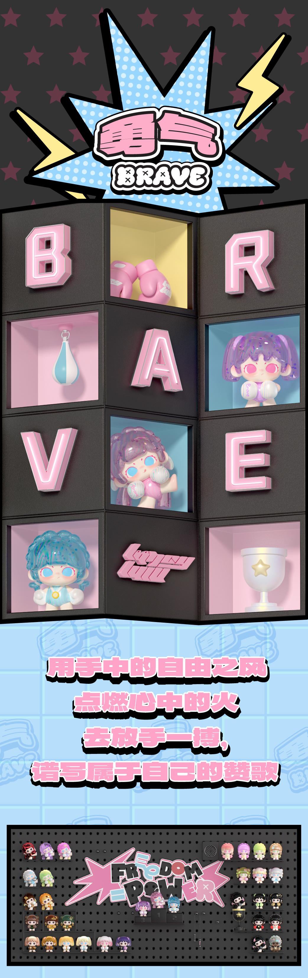 5203417f-7d19-4dcc-9a9e-302e3cd64de1