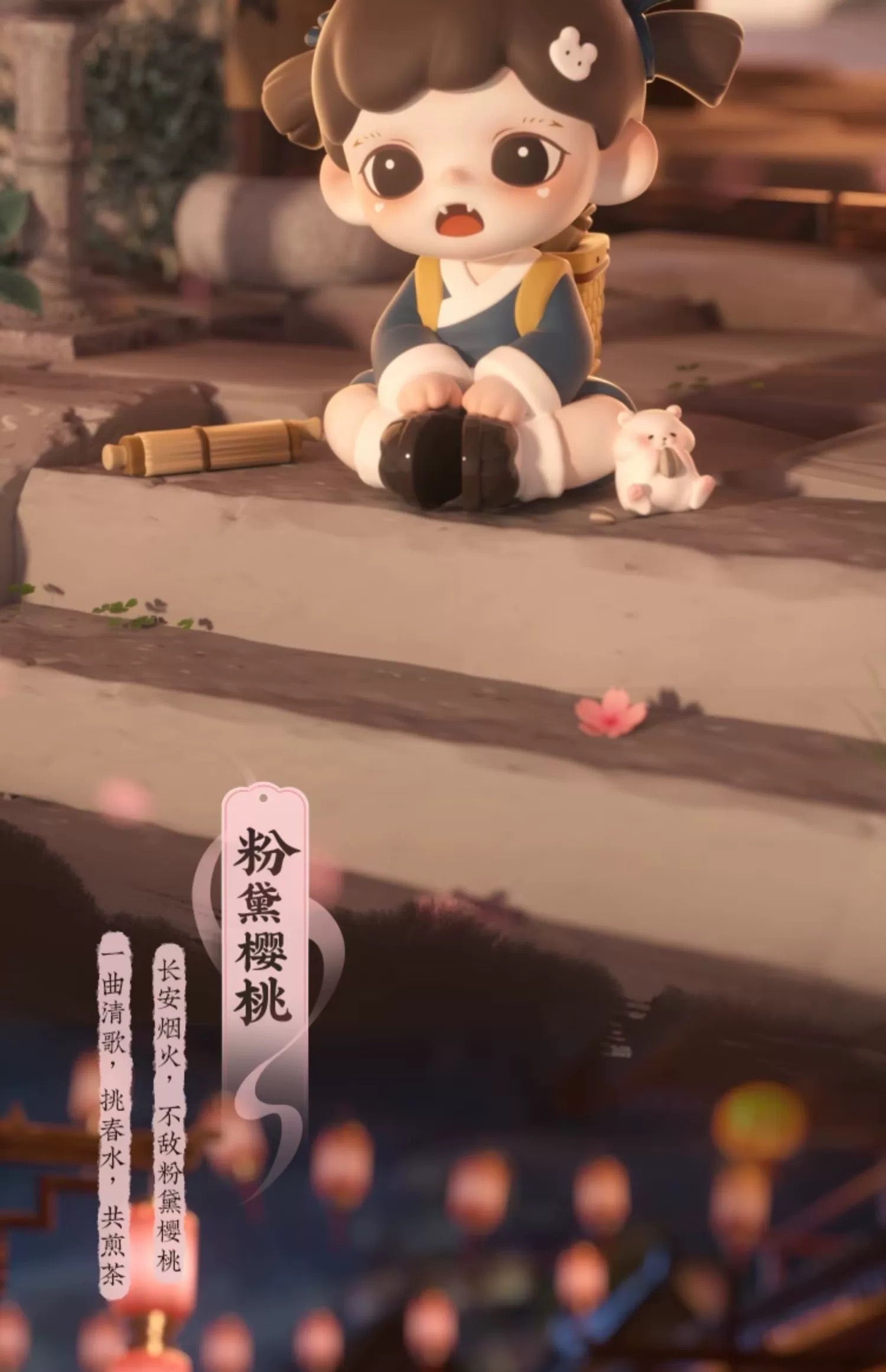 599878be-d19e-4453-a794-c6c1bc49eaec