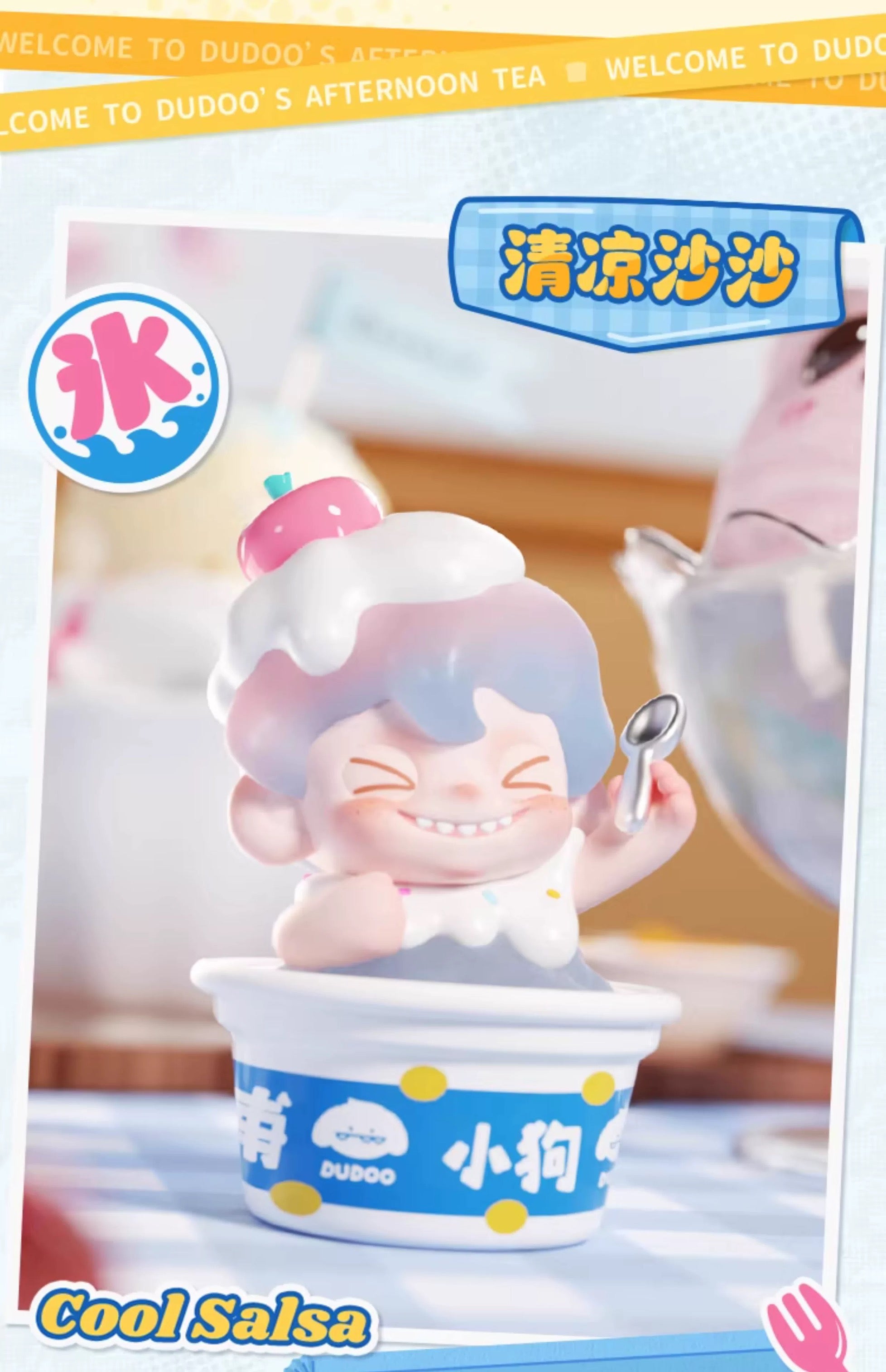 f9594567-eb83-4891-b581-d07094678383