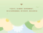 955fa490-a627-41ef-a738-20e4c0400d0e
