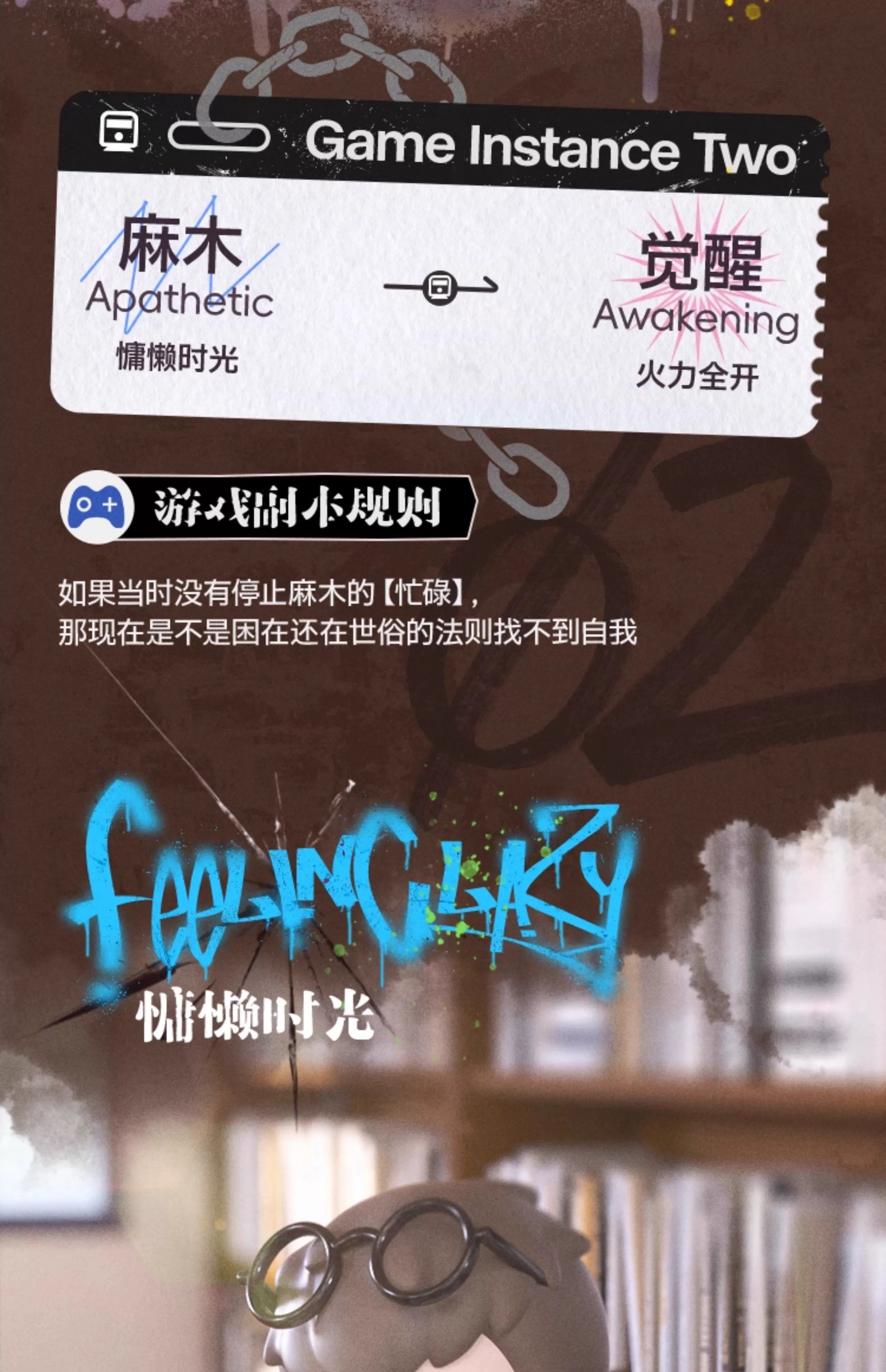 7eb21652-fd26-49d4-a43b-7f9c364de632