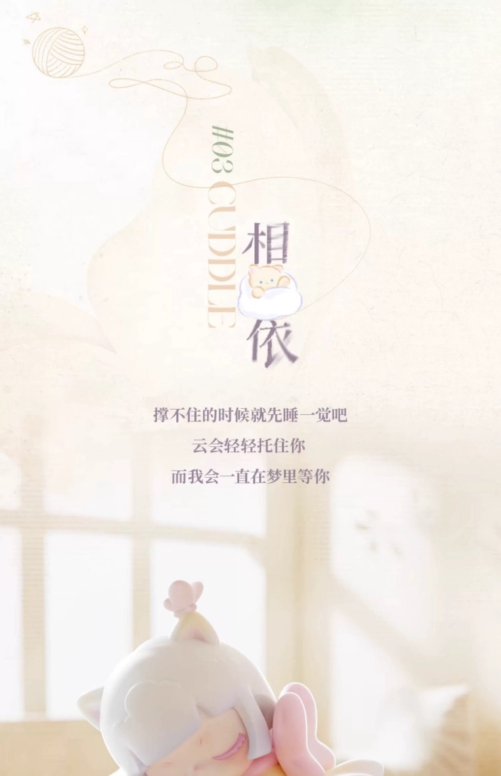 4d0bec7c-f401-4a02-80fe-e0ca34319da6