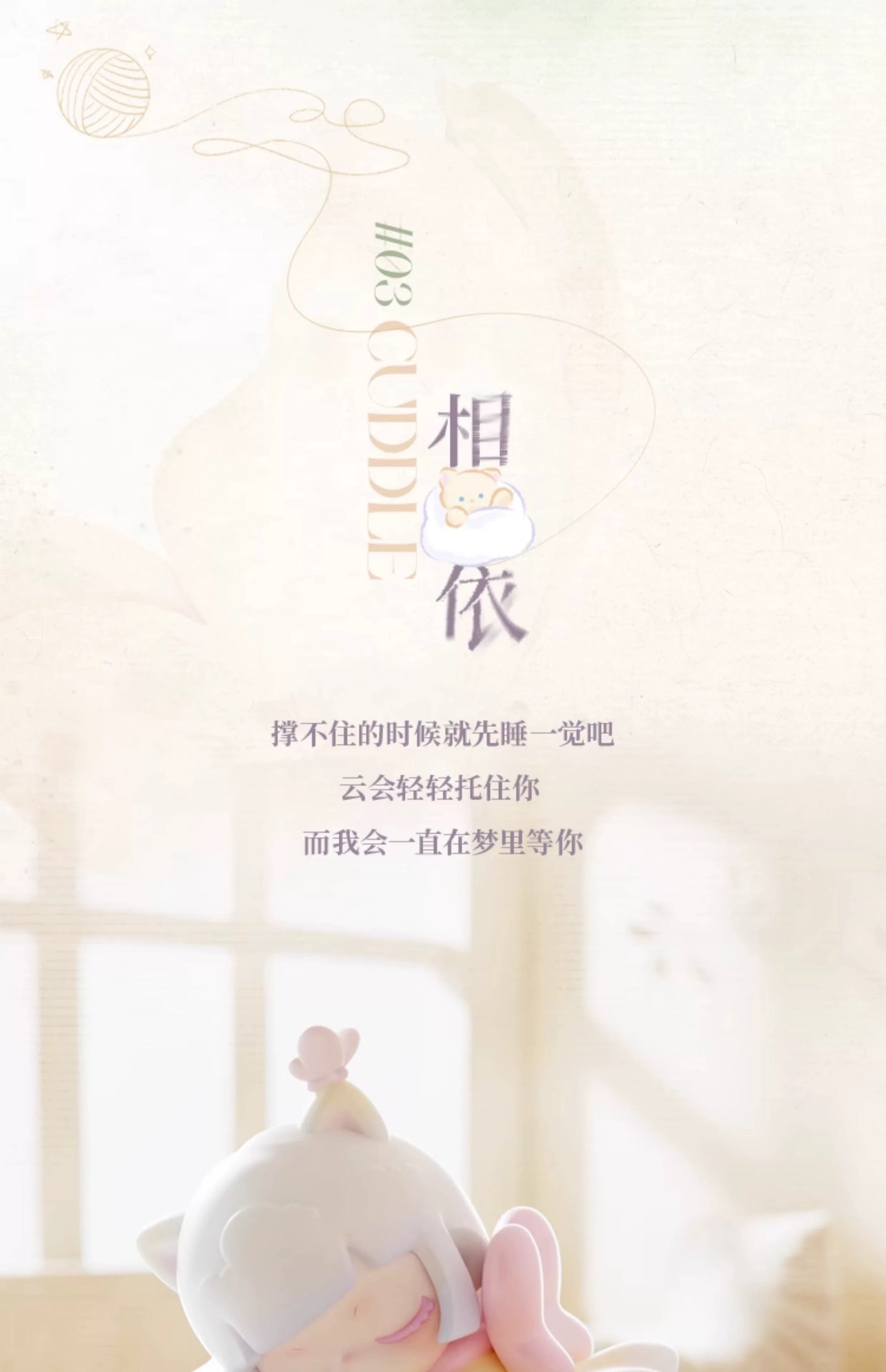 4d0bec7c-f401-4a02-80fe-e0ca34319da6