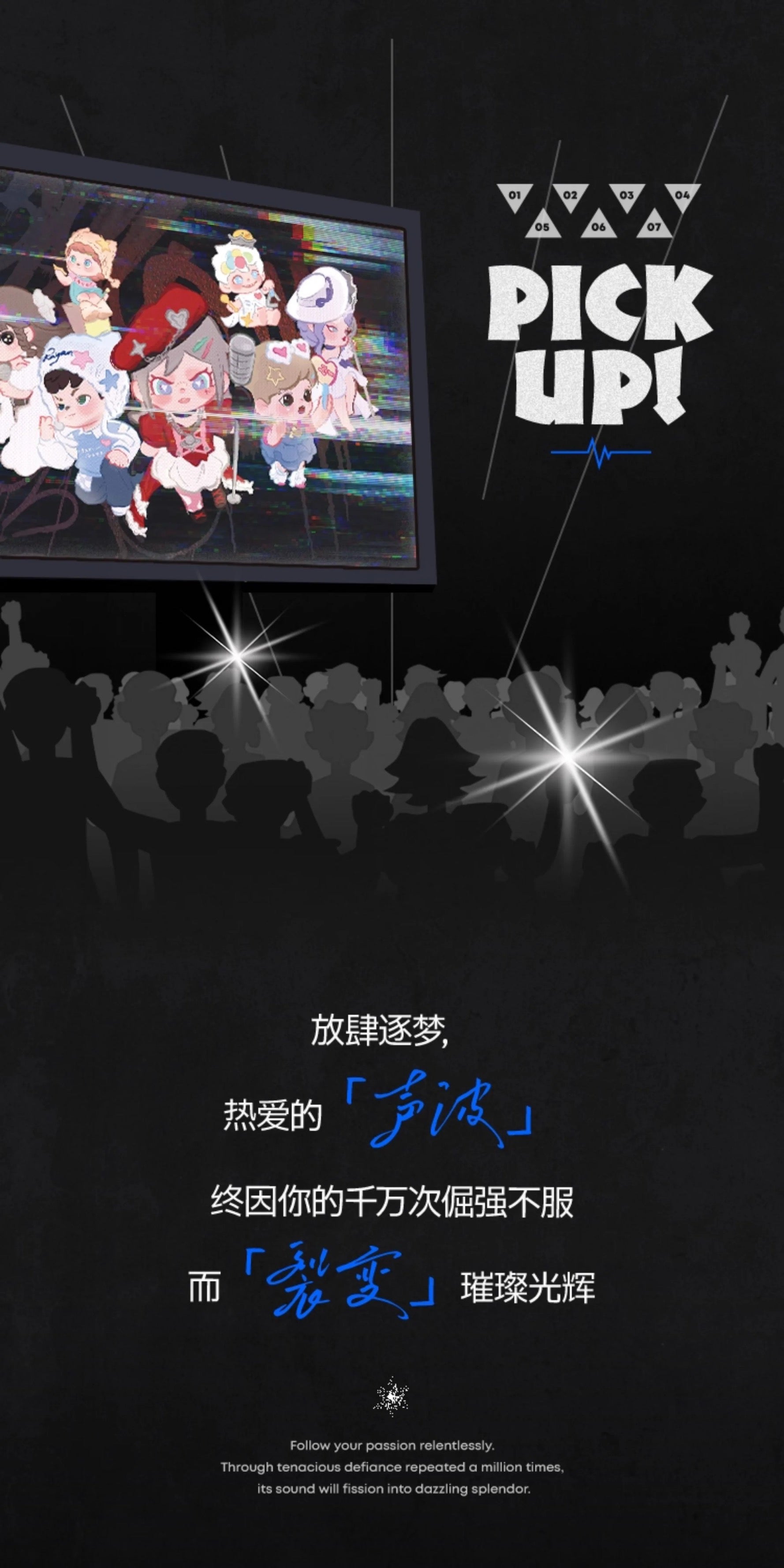 02b98f53-c855-4128-885a-e12fe3cd61be