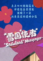 6bd05e85-65da-4b87-a6fa-37a5e1944726