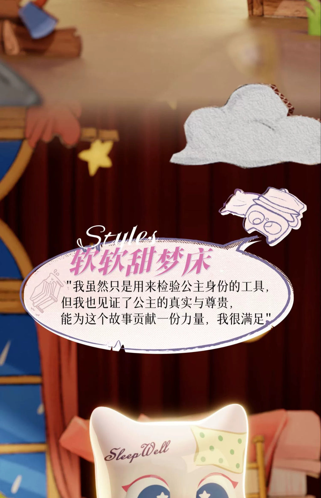 9c44fccd-46a5-4c81-9336-7f359b982633