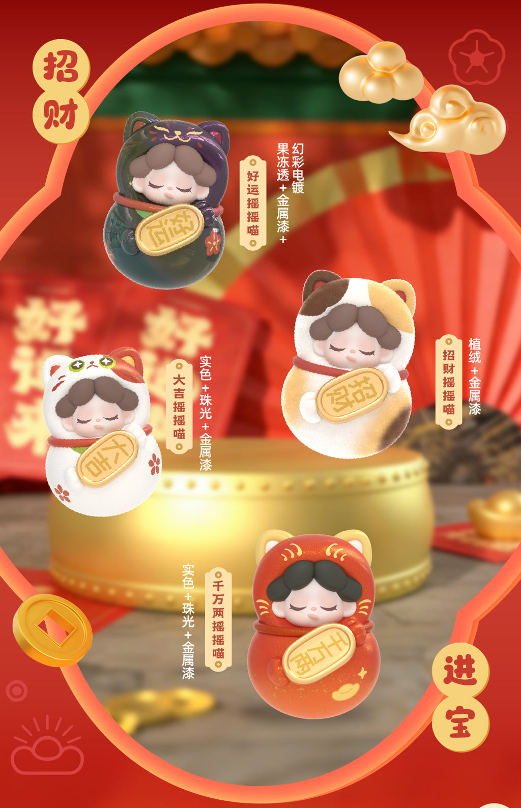 537da03d-ef39-4ccc-b51a-43272b73a445