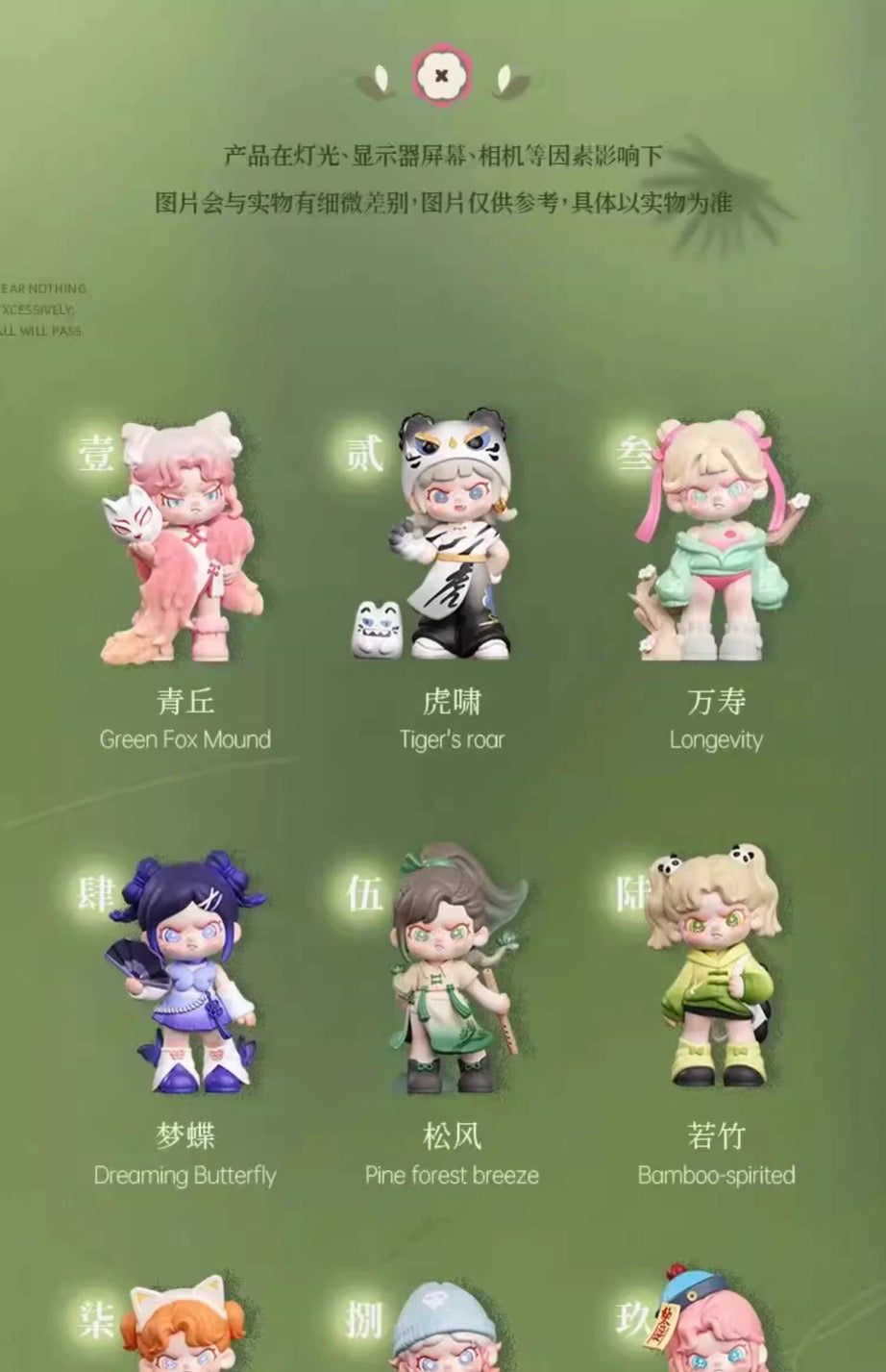 ae60ec16-15cc-4eee-97b6-9d00d5106790