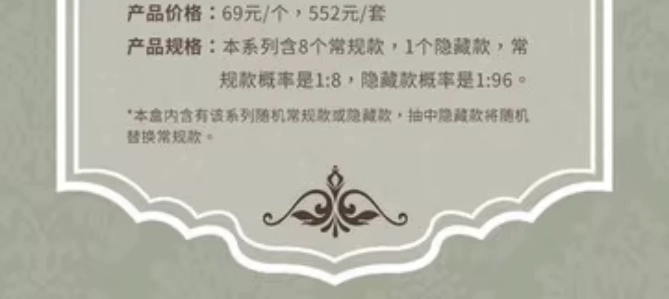 ff9f0730-a386-4829-b091-b329077df3fc
