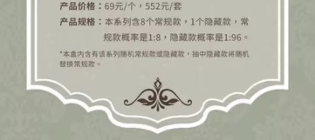 ddbe8ae6-2b75-44ee-8403-08543e94a088