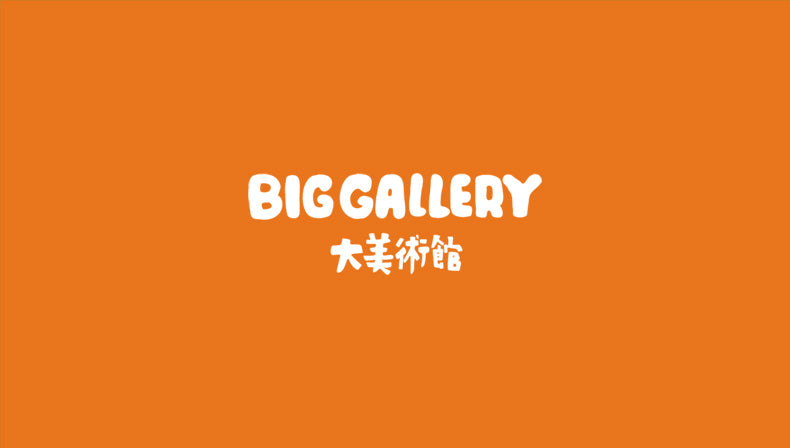 d5dbfec6-3940-484c-920f-601b38a8b611