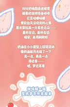 6540fcb7-40ca-4557-aee6-c594ee7505b4