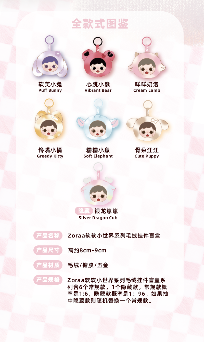 d3f72acd-4d6b-4caf-aca7-fd6e9bd9156f