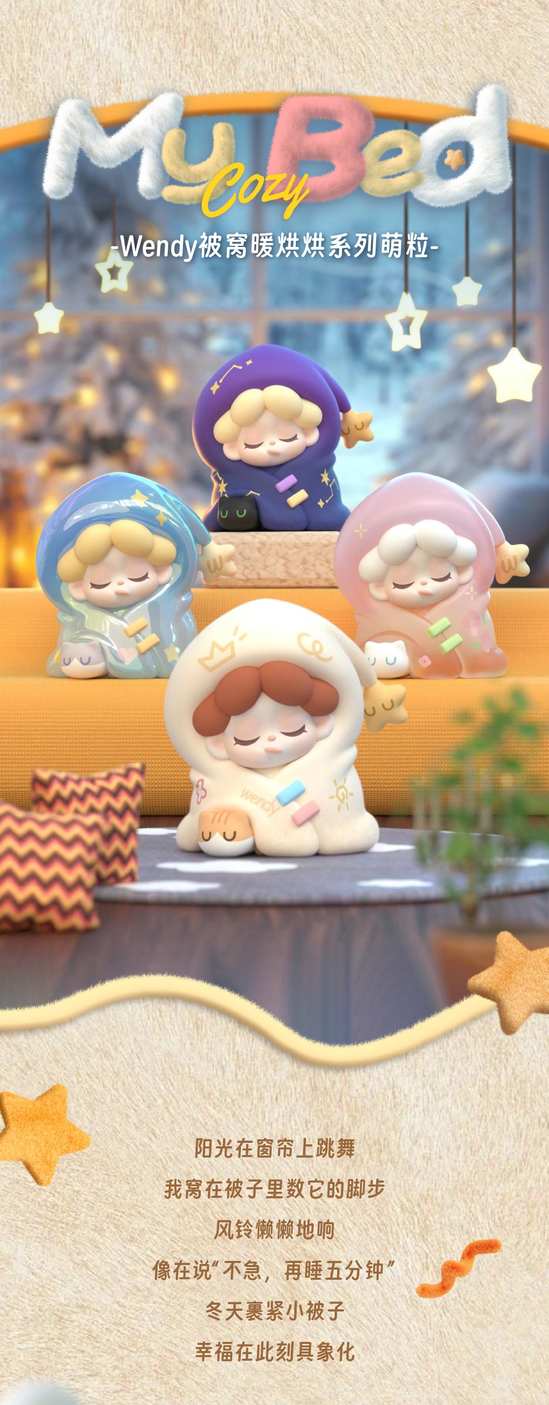 d797067d-548b-4519-959d-f54767e90987