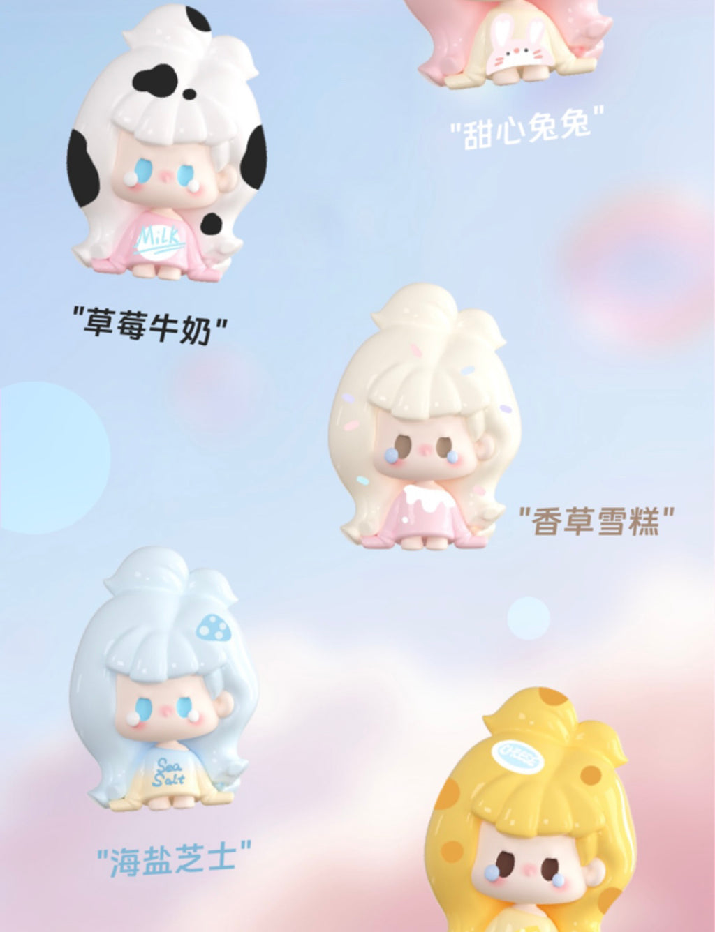 08f39380-af99-4675-b324-57eda5b5eabe