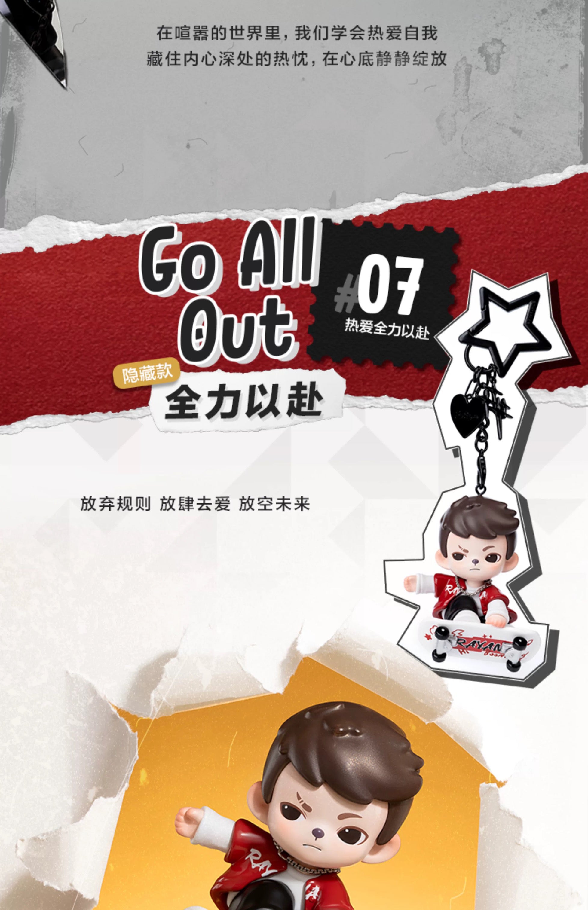 20067f1b-cf2c-4037-8eeb-f5f18688c924