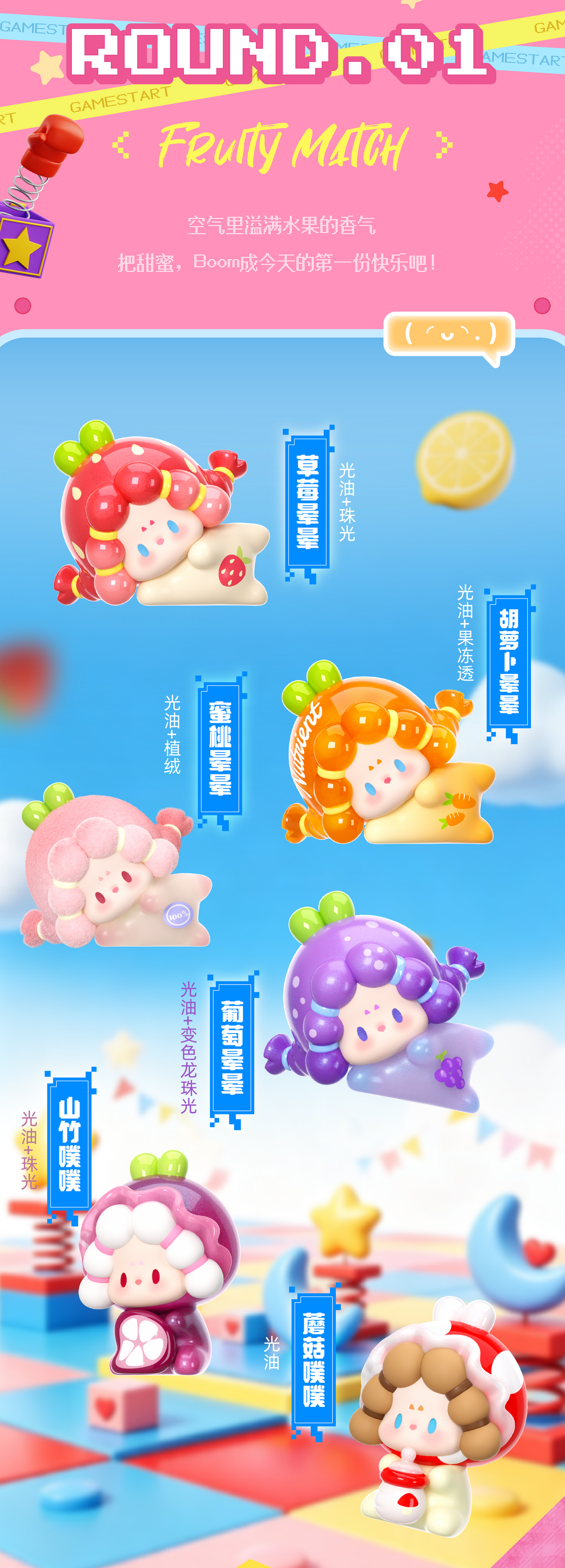 7a6211e3-6c1a-4cff-8090-c6c64717c237