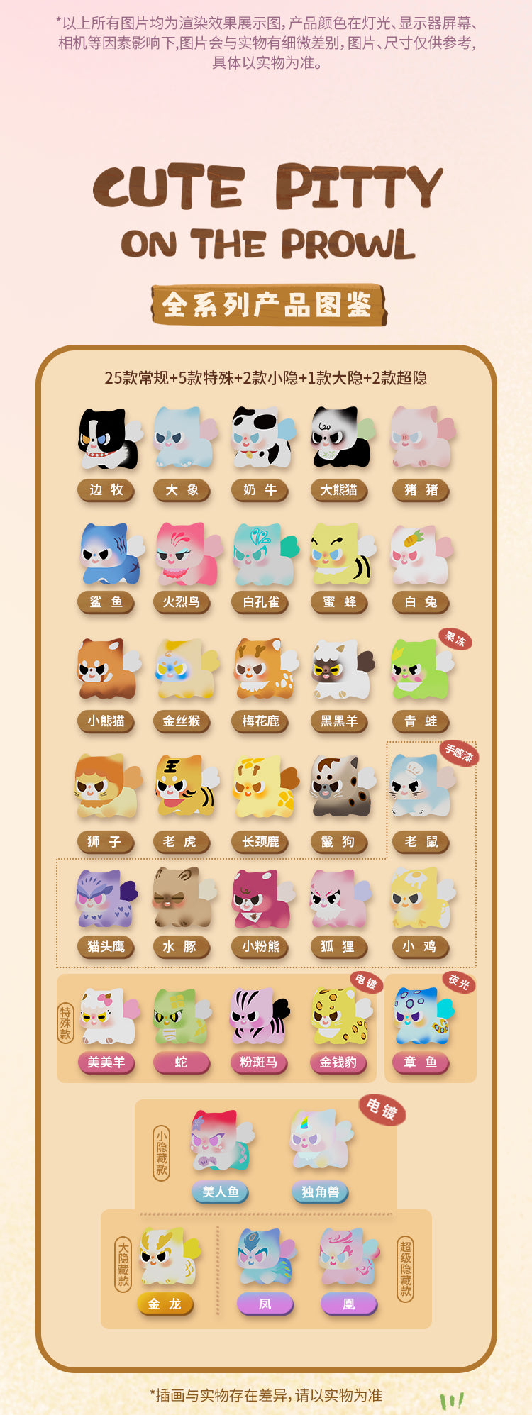 31e81946-3296-46dd-a30a-479899ffb473