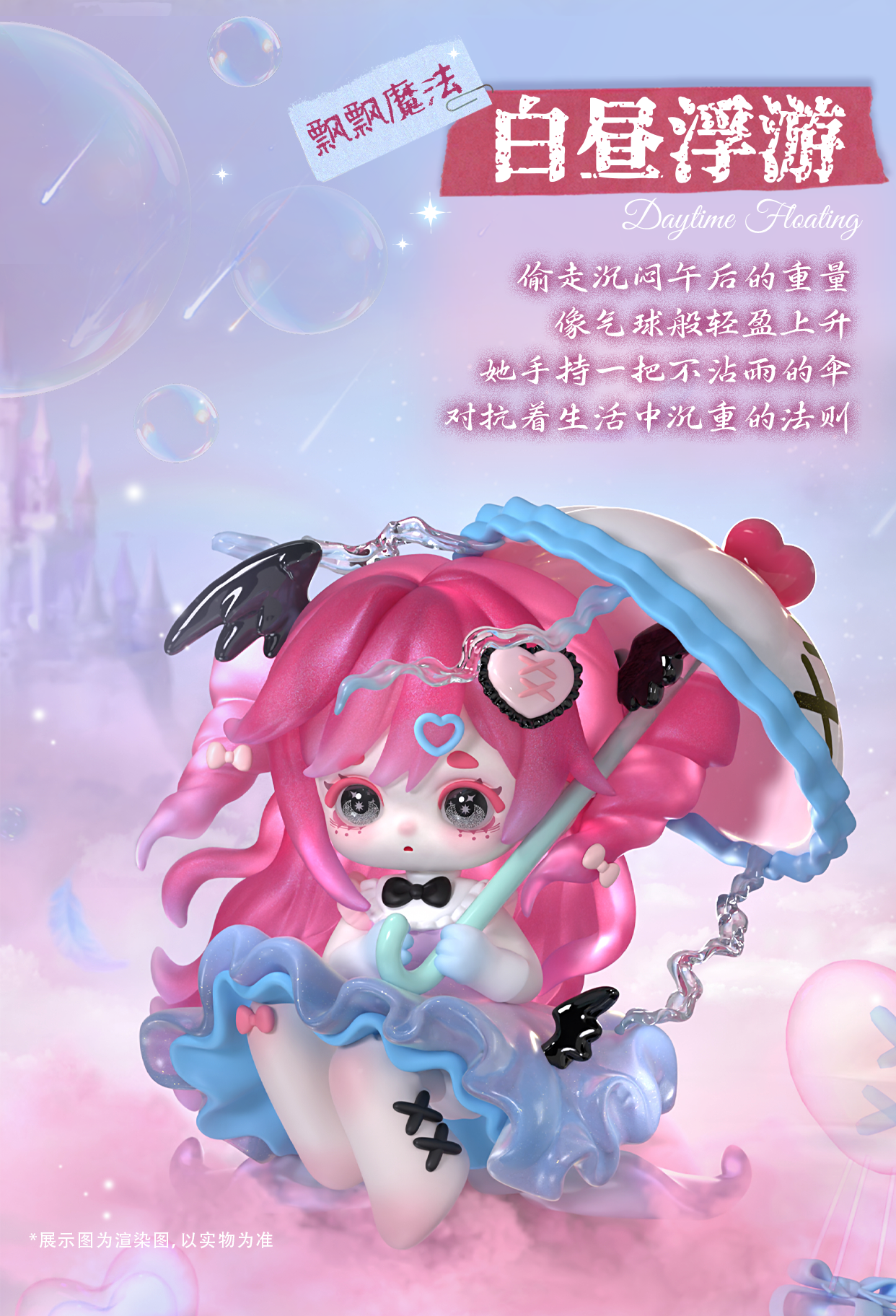 4fef1ee1-8dc1-428b-9218-1673211c9914