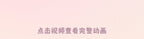 1a69c109-c64a-4b2f-bc7b-2e853df30aca