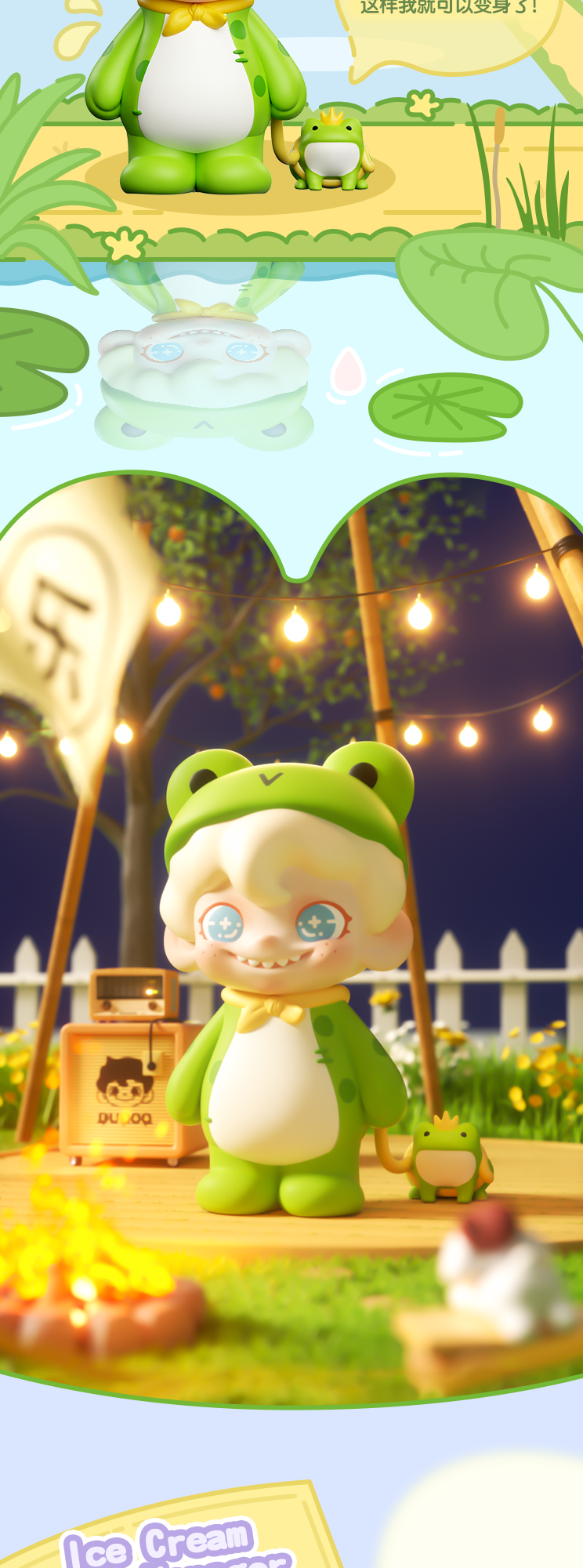 6602c64d-6619-455b-8b8a-7f41e2c2a014