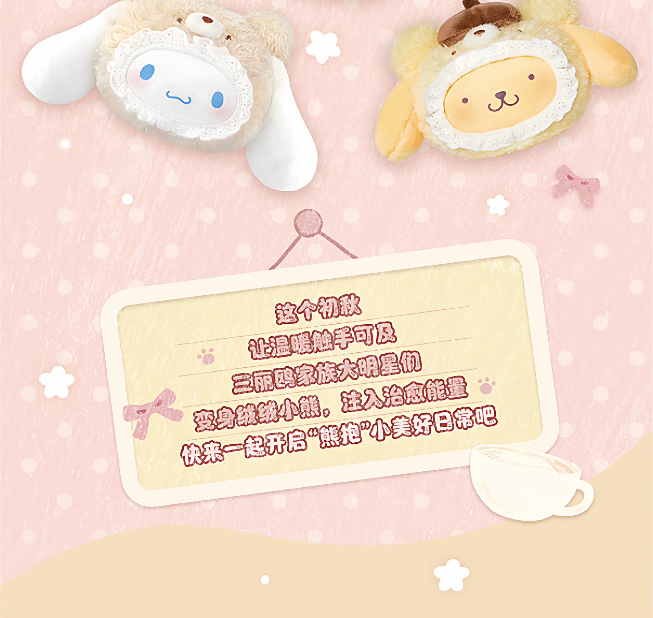 43dd27c5-b82e-4074-962a-3202e3d052c2