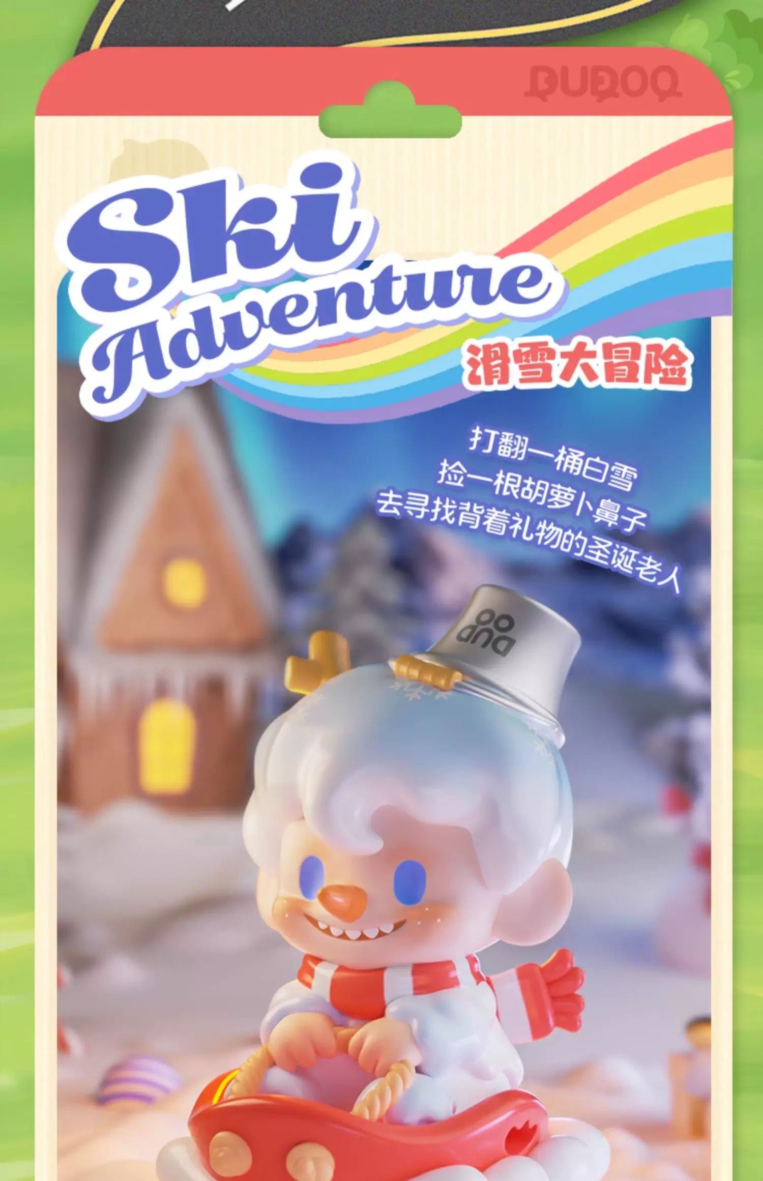 e5bbf8a7-b47d-46d2-8d0b-06af09fdc3c2