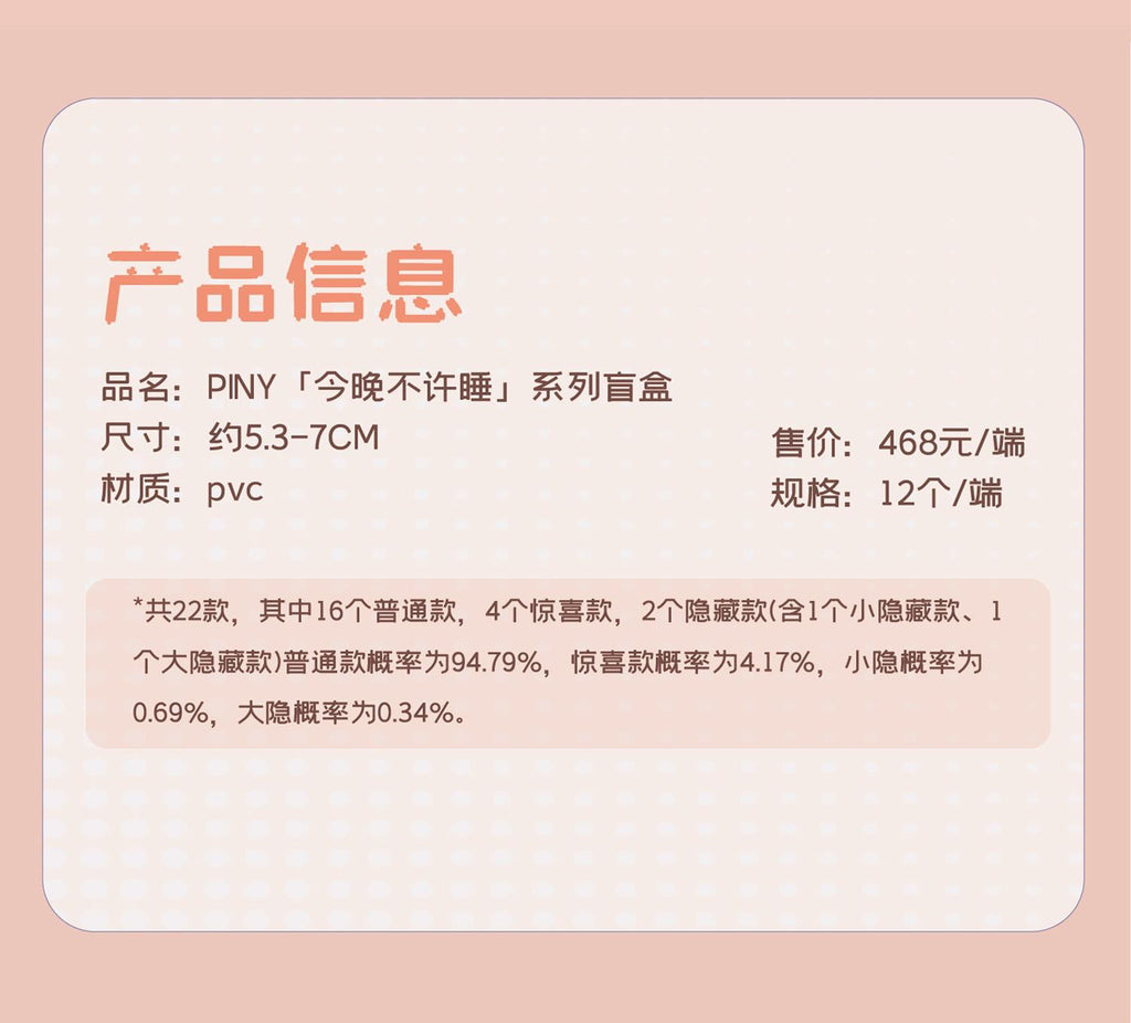 9e5d1af8-3a90-4788-bb6d-0ad14ca570cc