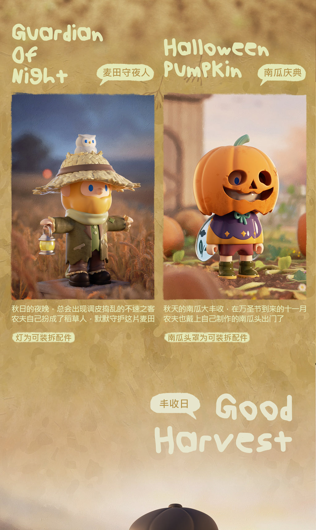 0a6237af-548e-41f8-9eaa-954bb7441ccb