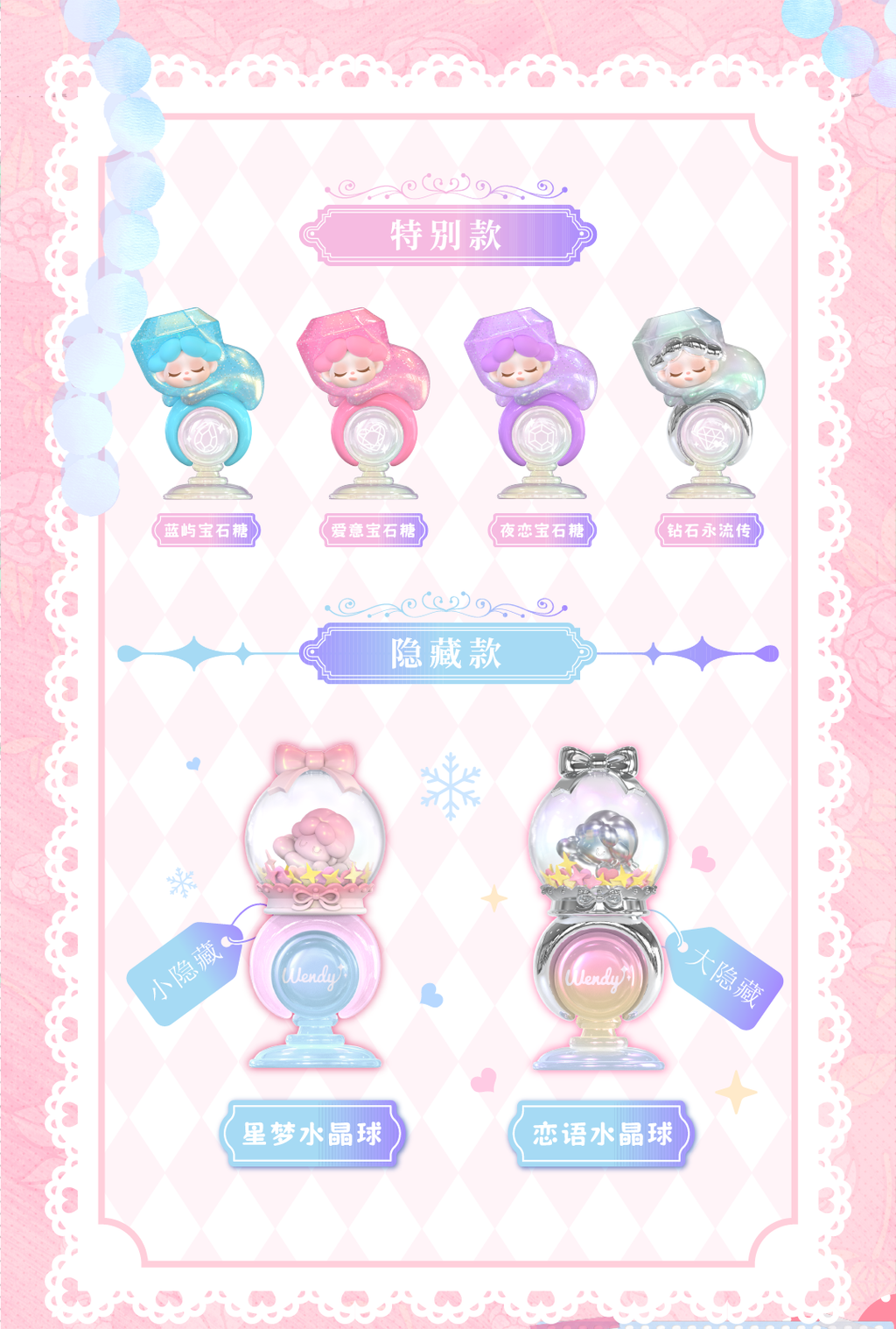 d9b48554-57fb-4d53-868f-03cd54c19131